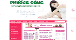 Desktop Screenshot of myphamphuongdong.com